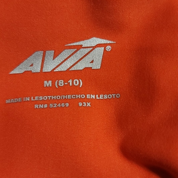 Avia Leggings - Picture 4 of 4